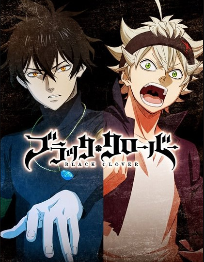 أنمي Black Clover مترجم